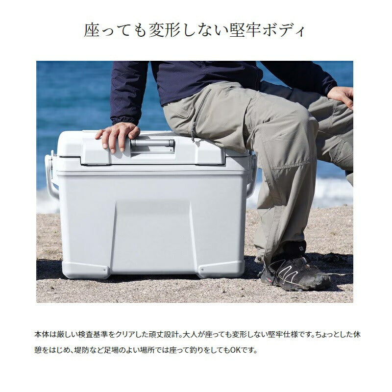 NB-232W アブソリュートフリーズ リミテッド 32L クールホワイト