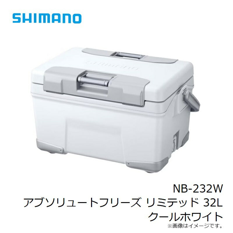 NB-232W アブソリュートフリーズ リミテッド 32L クールホワイト