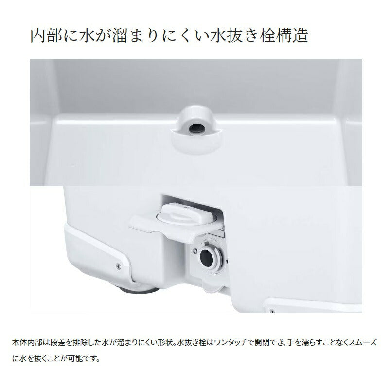 NB-332W アブソリュートフリーズ ベイシス 32L ピュアホワイト