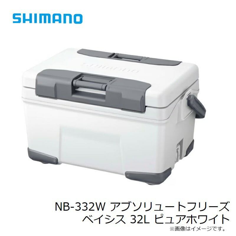 NB-332W アブソリュートフリーズ ベイシス 32L ピュアホワイト