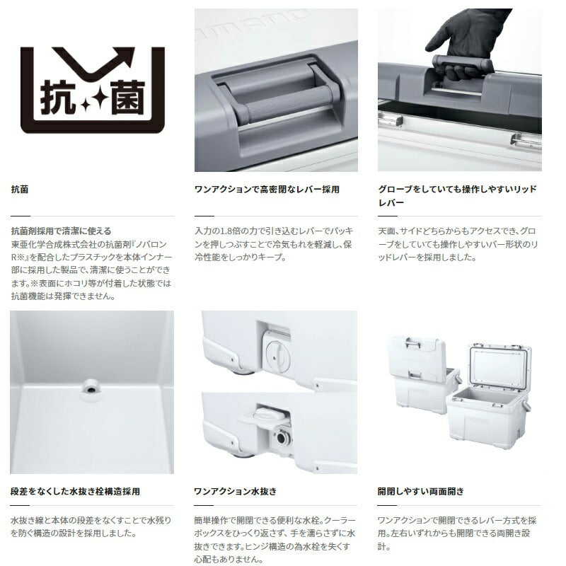 NB-332W アブソリュートフリーズ ベイシス 32L ネイビー