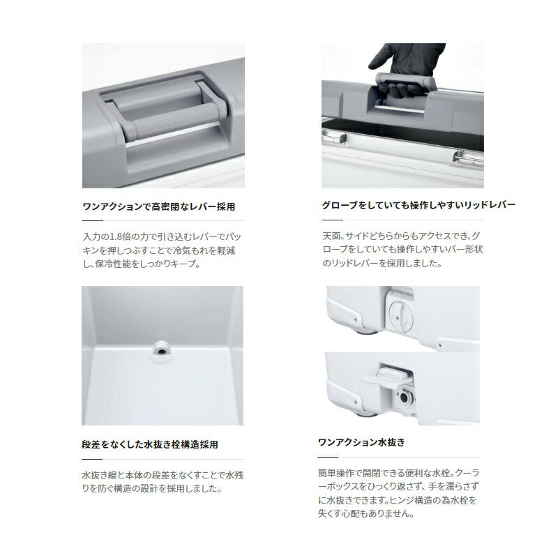 NB-432W アブソリュートフリーズ ライト 32L ピュアホワイト