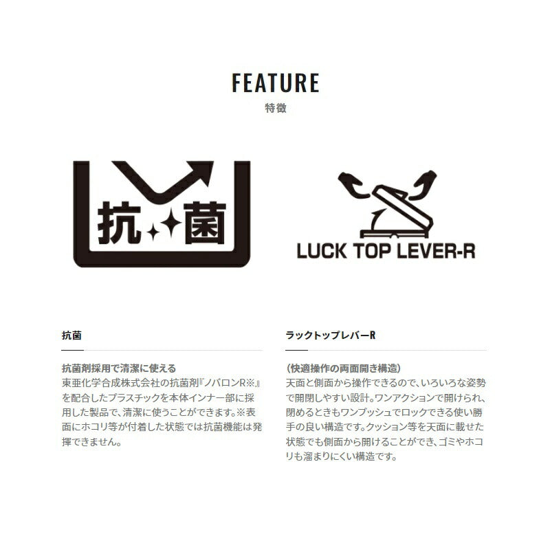 NF-430V フィクセル ライト 30L ホワイト
