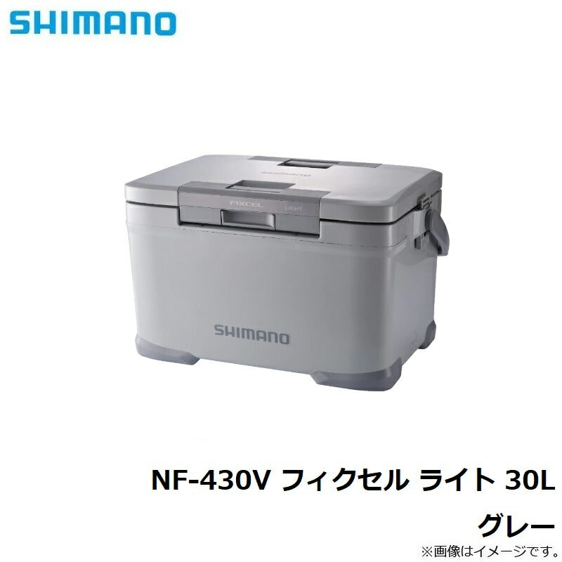 NF-430V フィクセル ライト 30L グレー