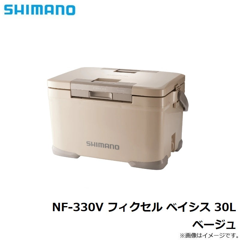 NF-330V フィクセル ベイシス 30L ベージュ