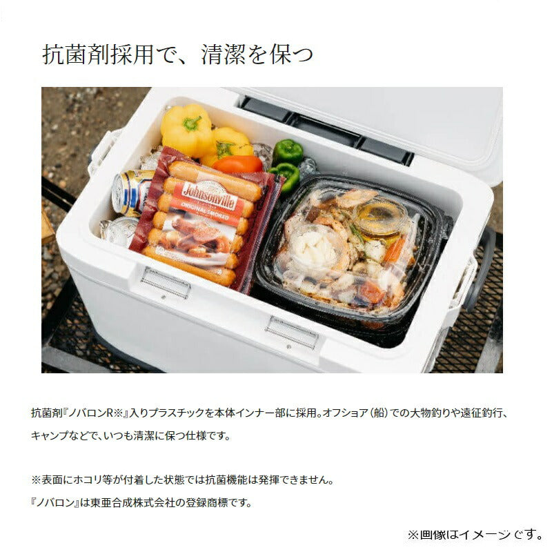NF-030V フィクセル ウルトラ プレミアム 30L ホワイト