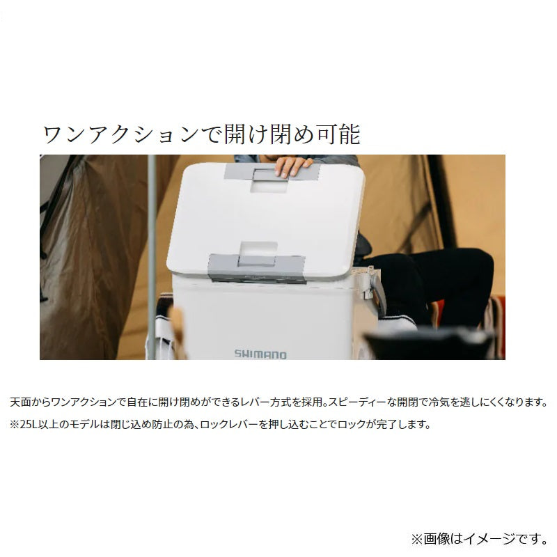 NF-030V フィクセル ウルトラ プレミアム 30L ホワイト