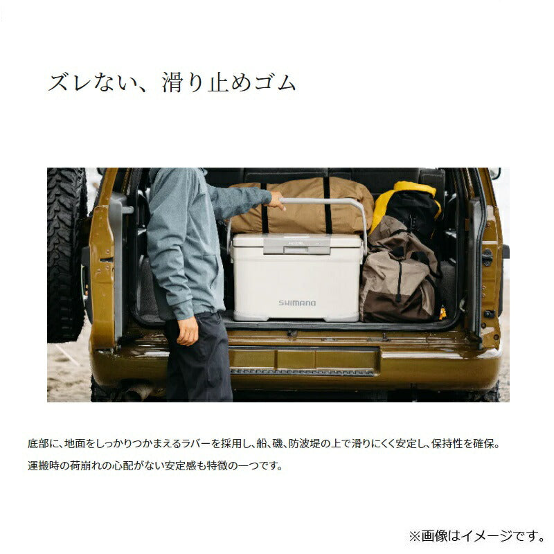 NF-030V フィクセル ウルトラ プレミアム 30L ホワイト
