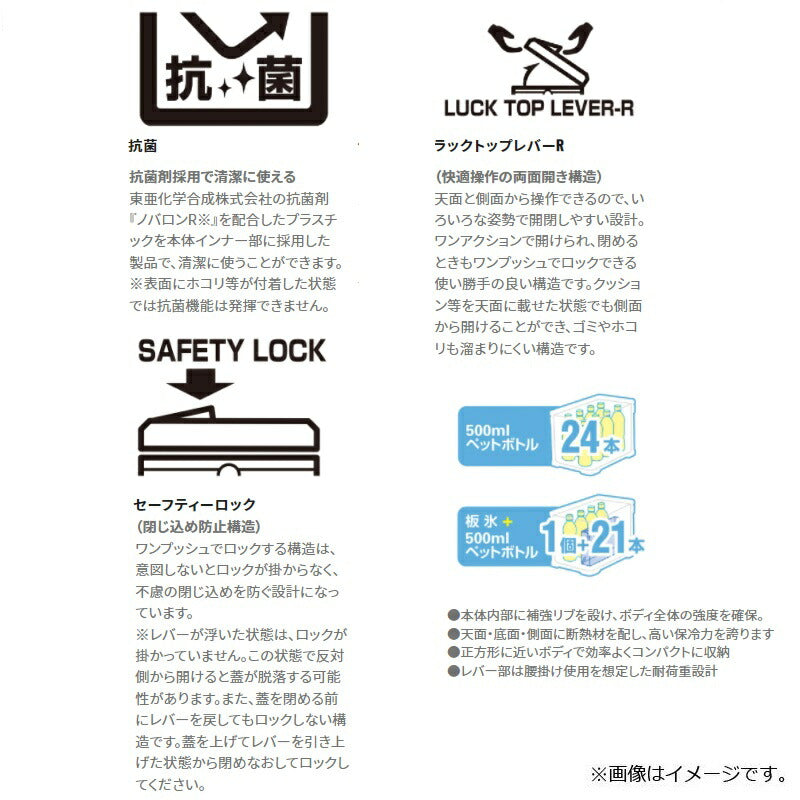 NF-030V フィクセル ウルトラ プレミアム 30L ホワイト