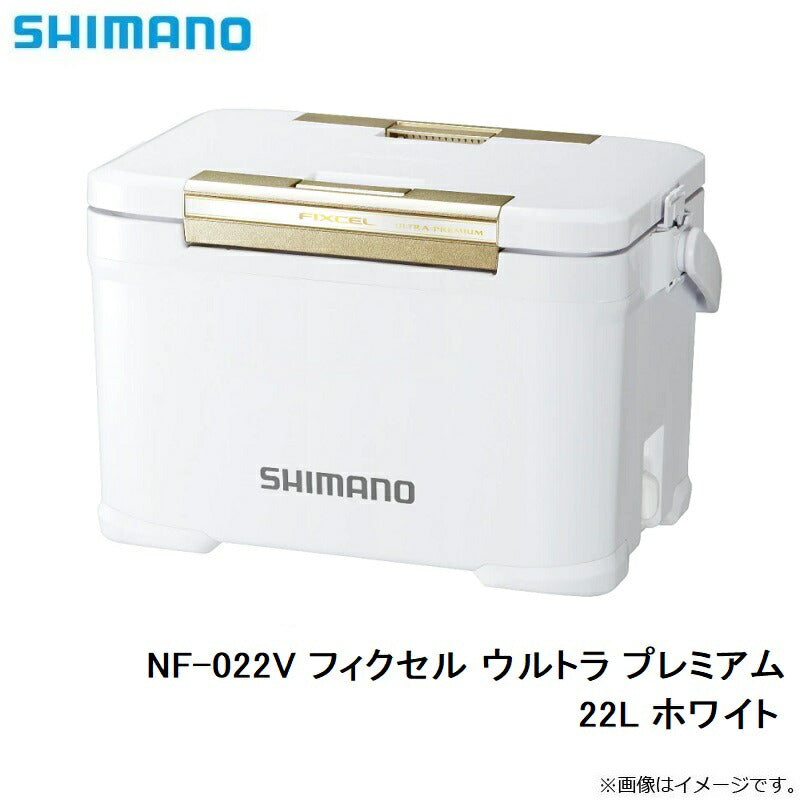 NF-022V フィクセル ウルトラ プレミアム 22L ホワイト