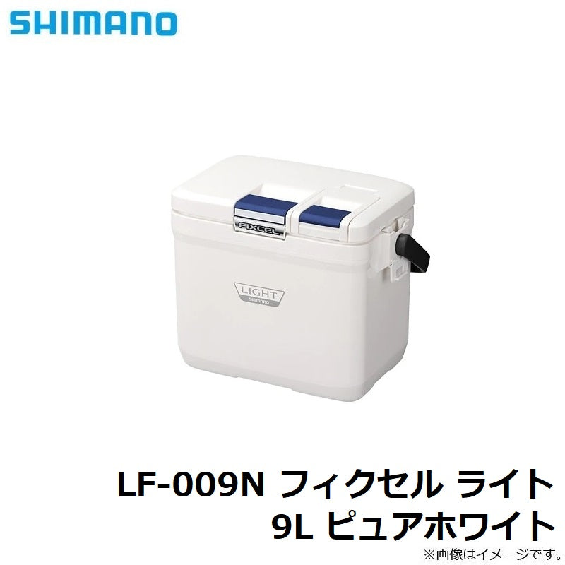 LF-009N フィクセル ライト 9L ピュアホワイト
