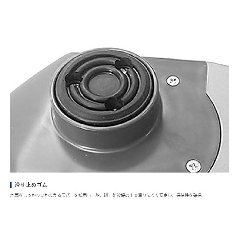 LI-027Q インフィックス ライト 270 Sホワイトブルー