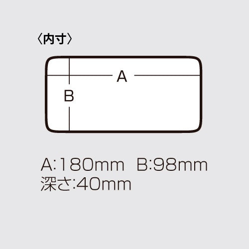 MC-190 クリア