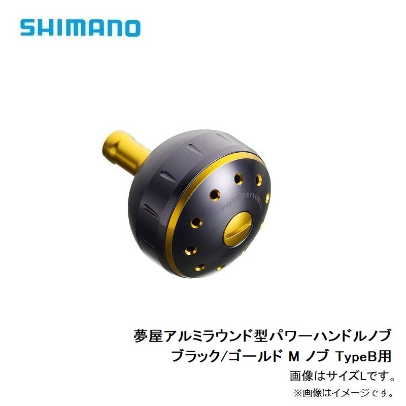 夢屋 アルミラウンド型パワーハンドルノブ ブラック/ゴールド M ノブ TypeB用