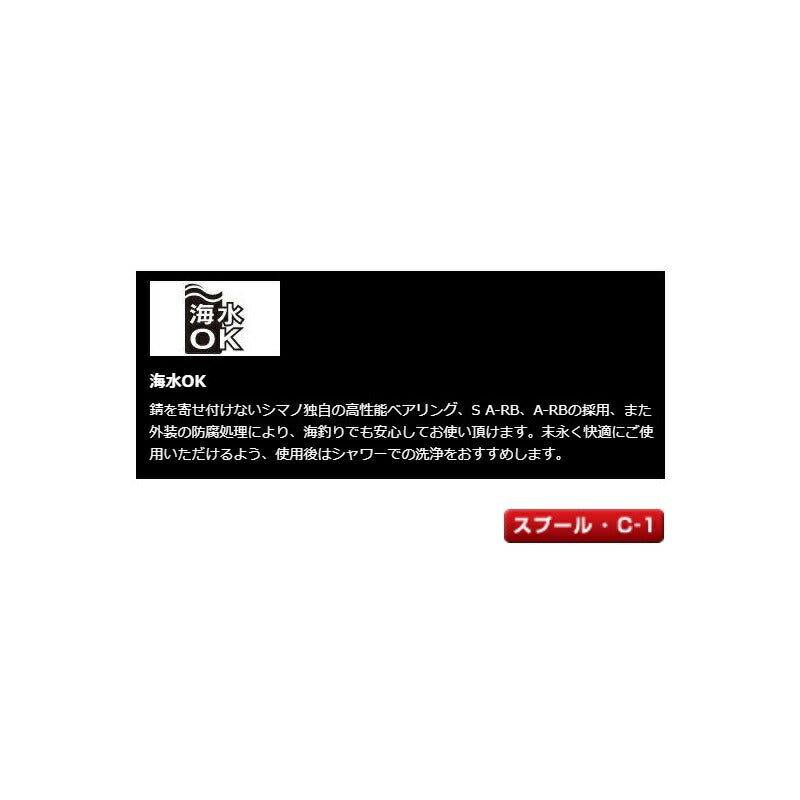 夢屋 スーパーエアロ アルミ鍛造スプール 5号アルミCFスプール