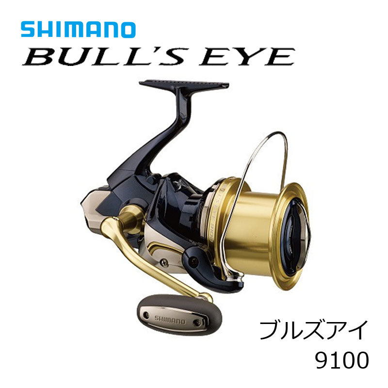 14ブルズアイ 9100