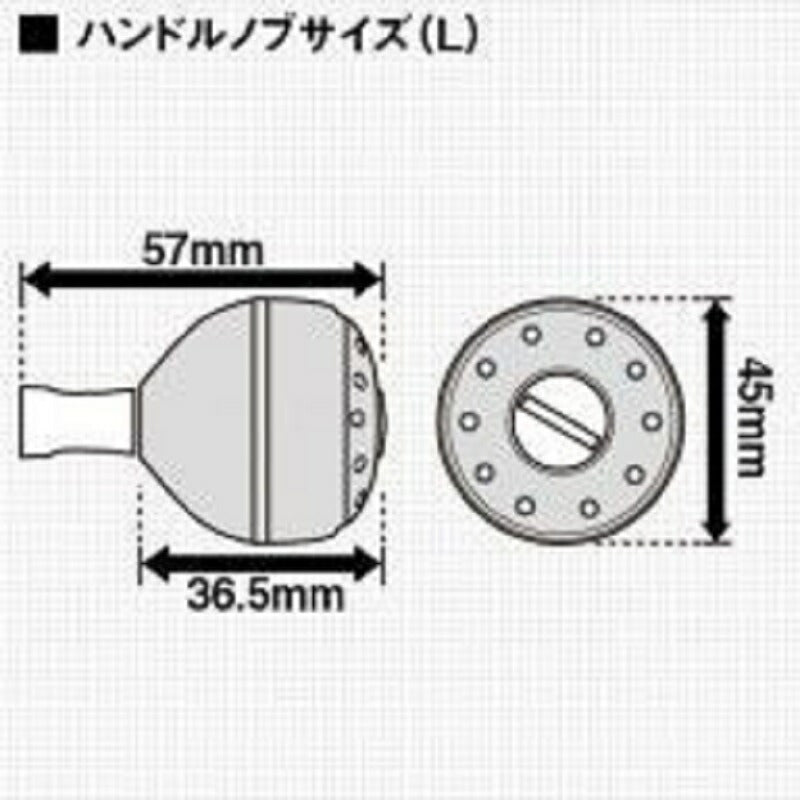 16ビーストマスター3000XP