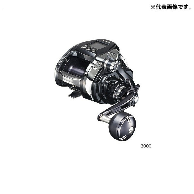 19 ビーストマスター MD3000