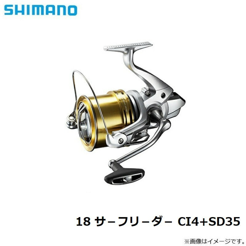18 サーフリーダー CI4+SD35 標準仕様
