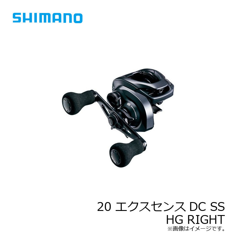 20 エクスセンスDC SS HG RIGHT