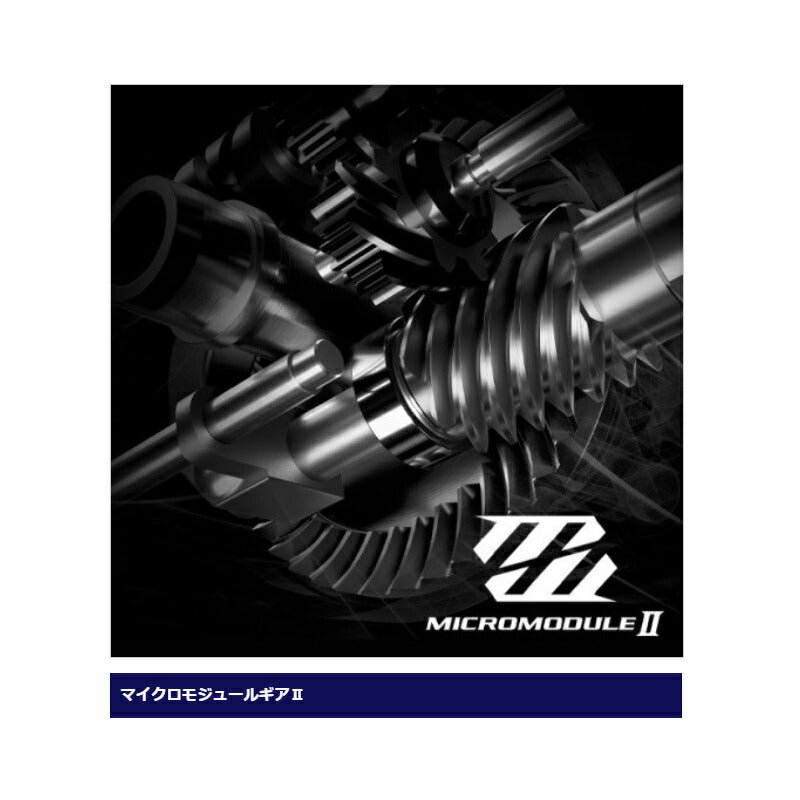 20 ヴァンフォード C2500SHG
