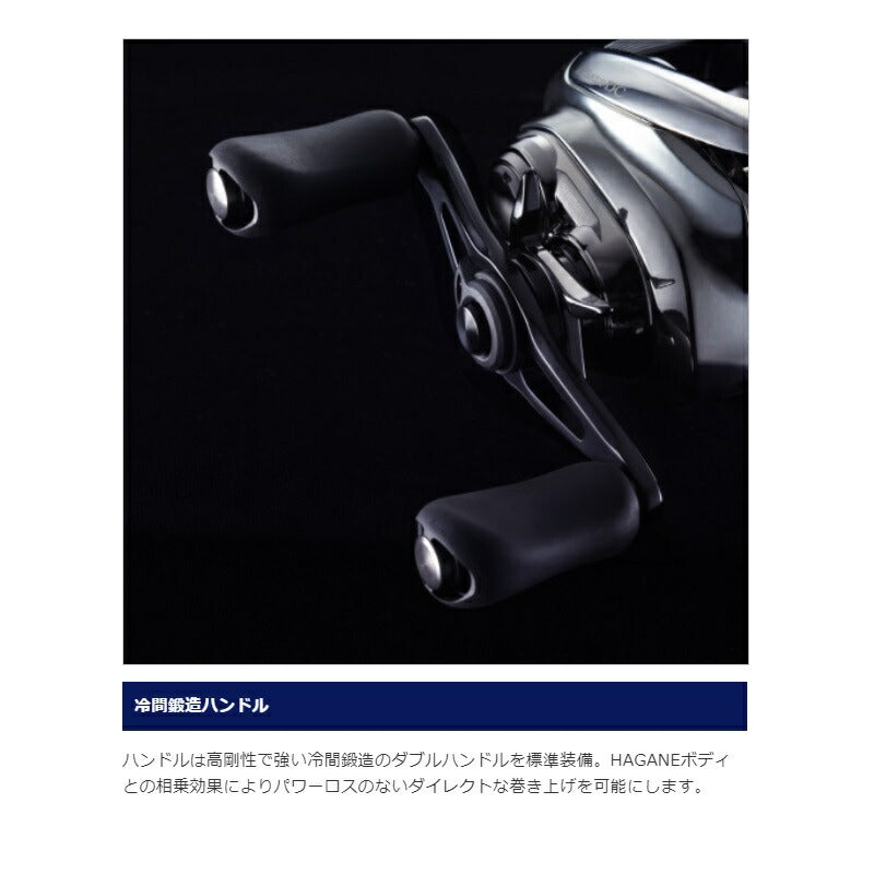 21 アンタレスDC XG RIGHT
