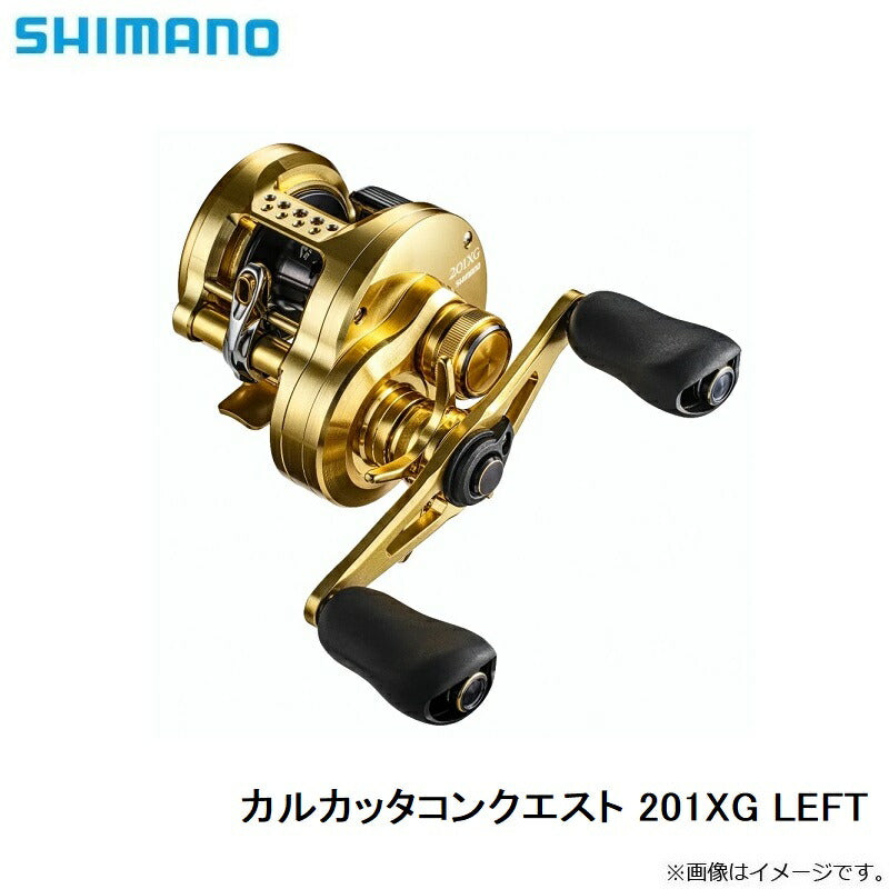 22 カルカッタコンクエスト 201XG LEFT