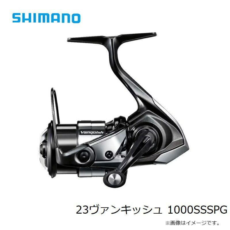 23ヴァンキッシュ 1000SSSPG