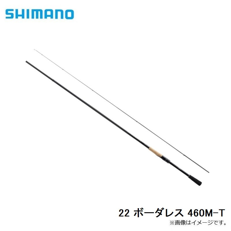 22 ボーダレス 460M-T