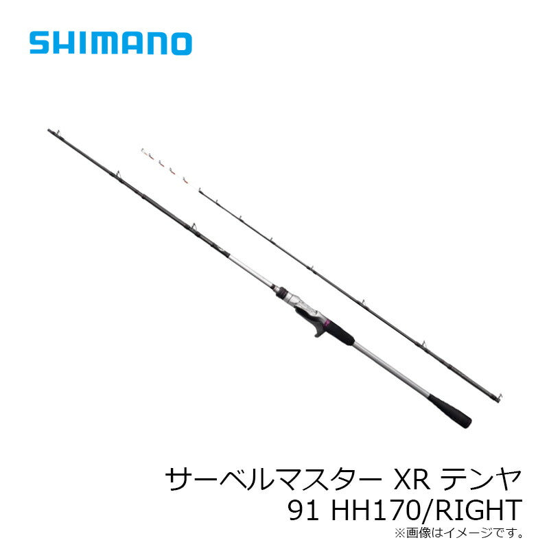 サーベルマスター XR テンヤ 91 HH170 RIGHT