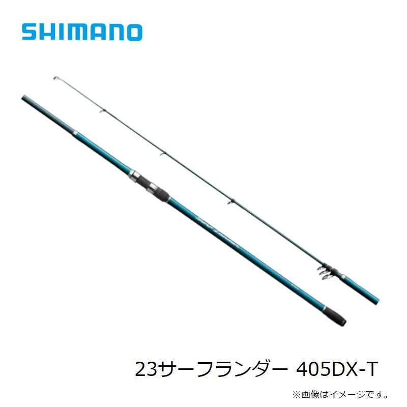 23サーフランダー 405DX-T