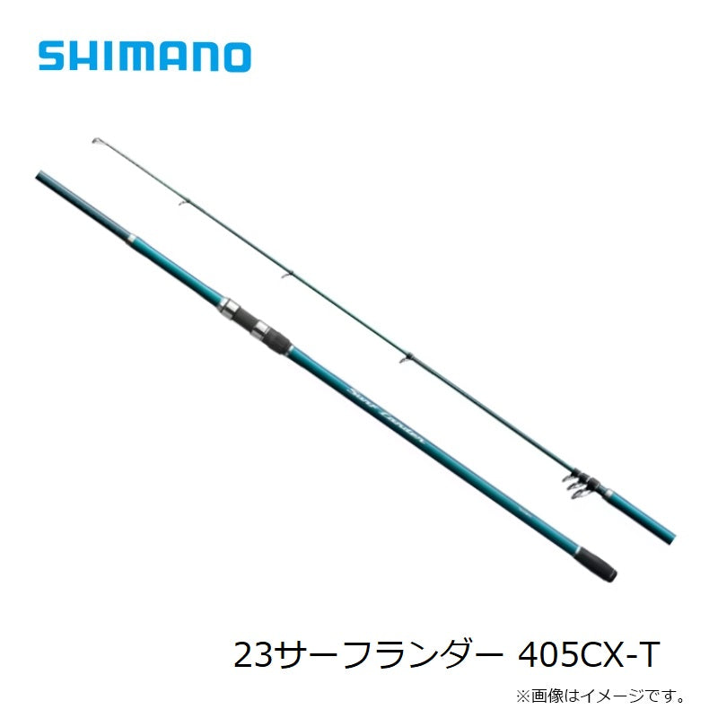 23サーフランダー 405CX-T