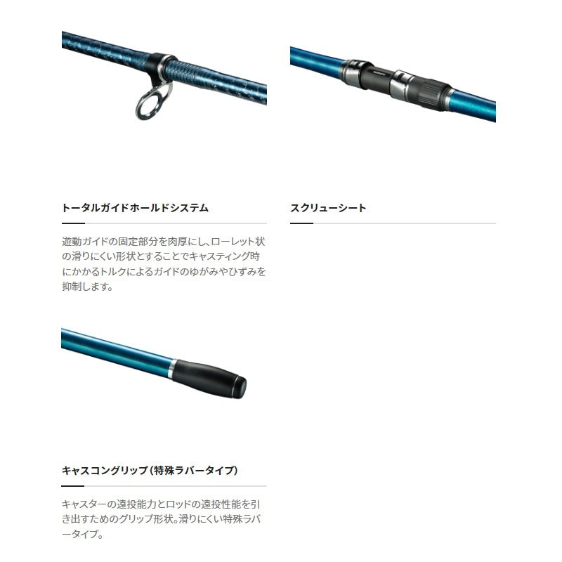 23サーフランダー 425BX-T 【大型商品】