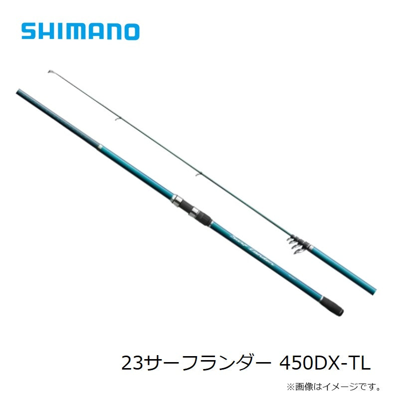 23サーフランダー 450DX-TL