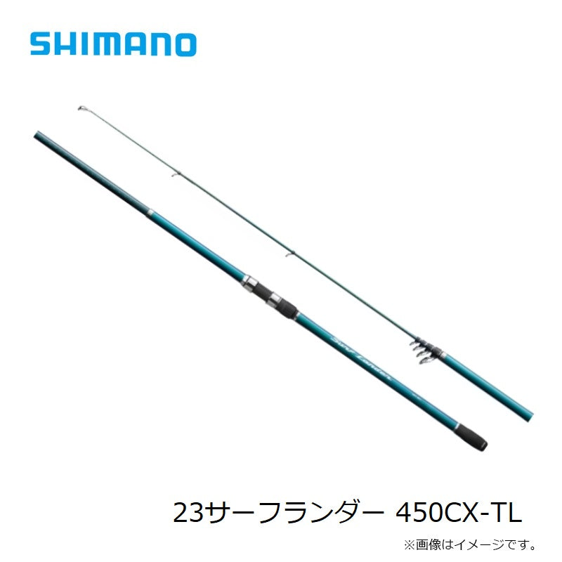 23サーフランダー 450CX-TL