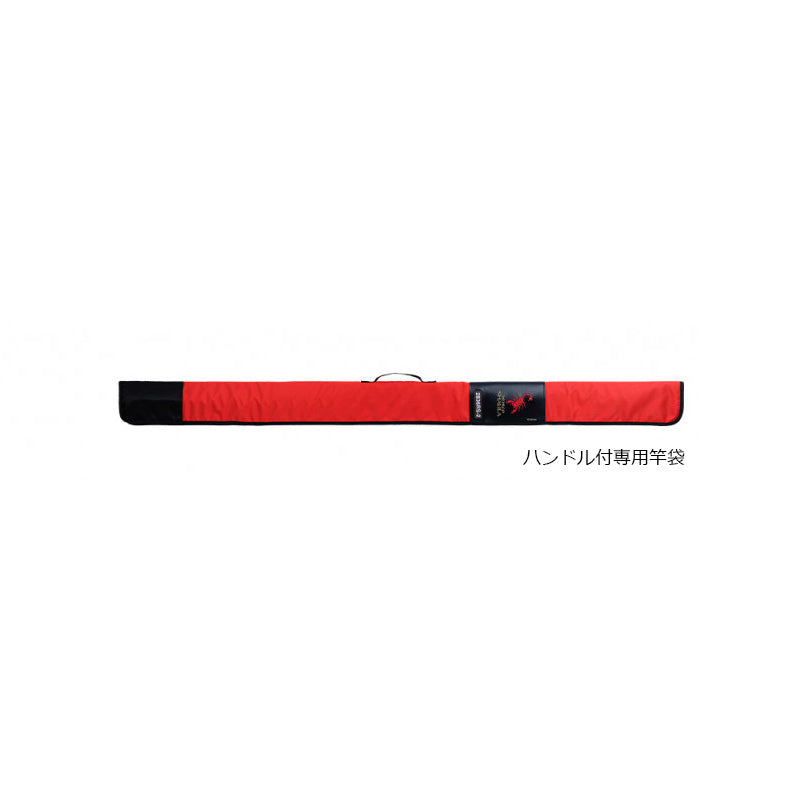 20 ワールドシャウラ BG 2952R-3 【大型商品】