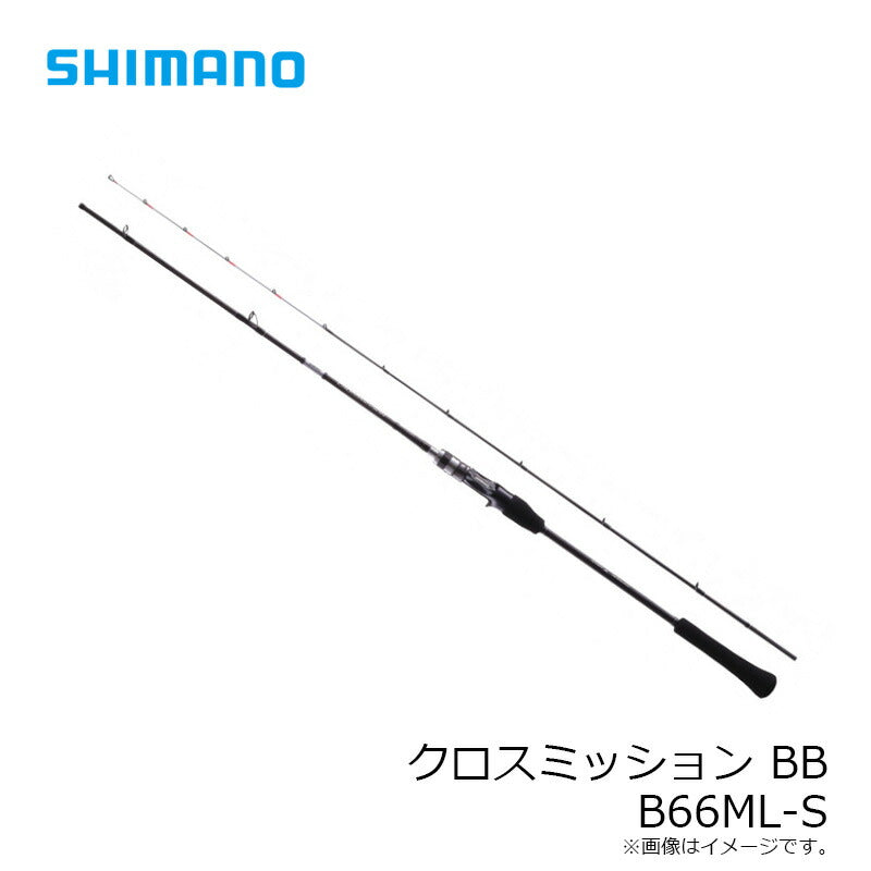 クロスミッション BB B66ML-S