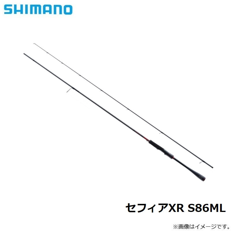 セフィア XR S86ML