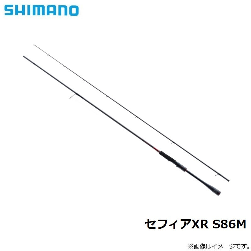 セフィア XR S86M 【大型商品】