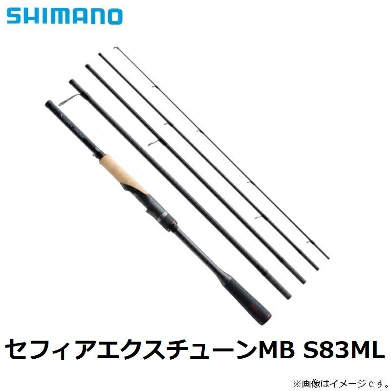 セフィア エクスチューン MB S83ML