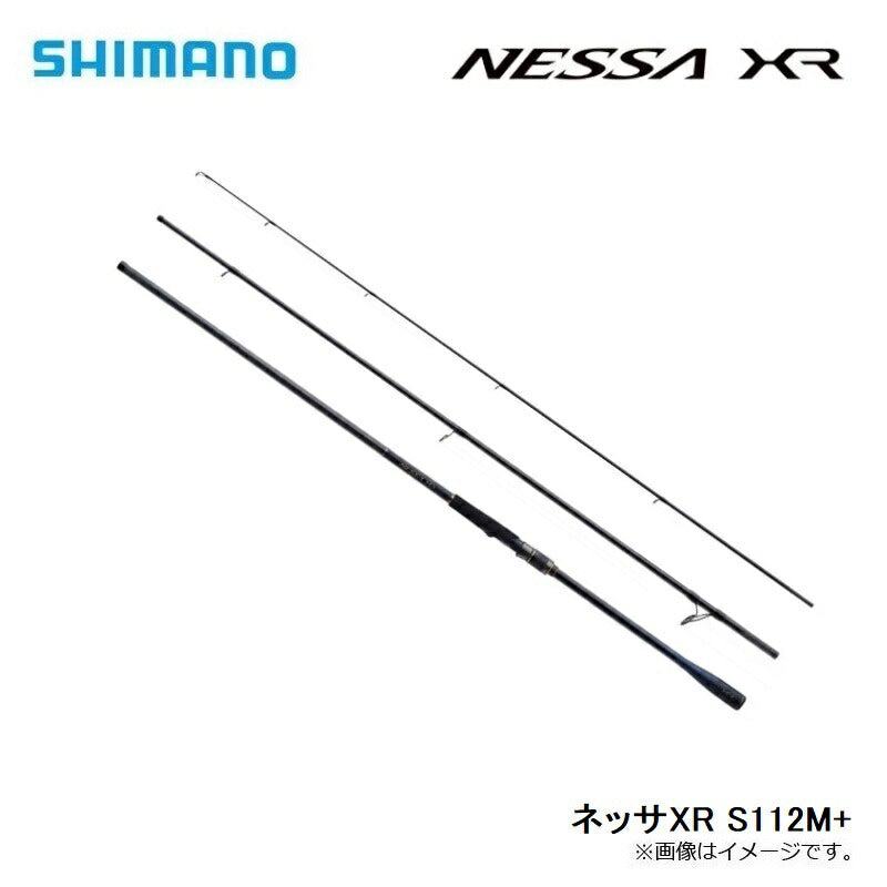 ソアレ エクスチューン MB S510SUL+-S