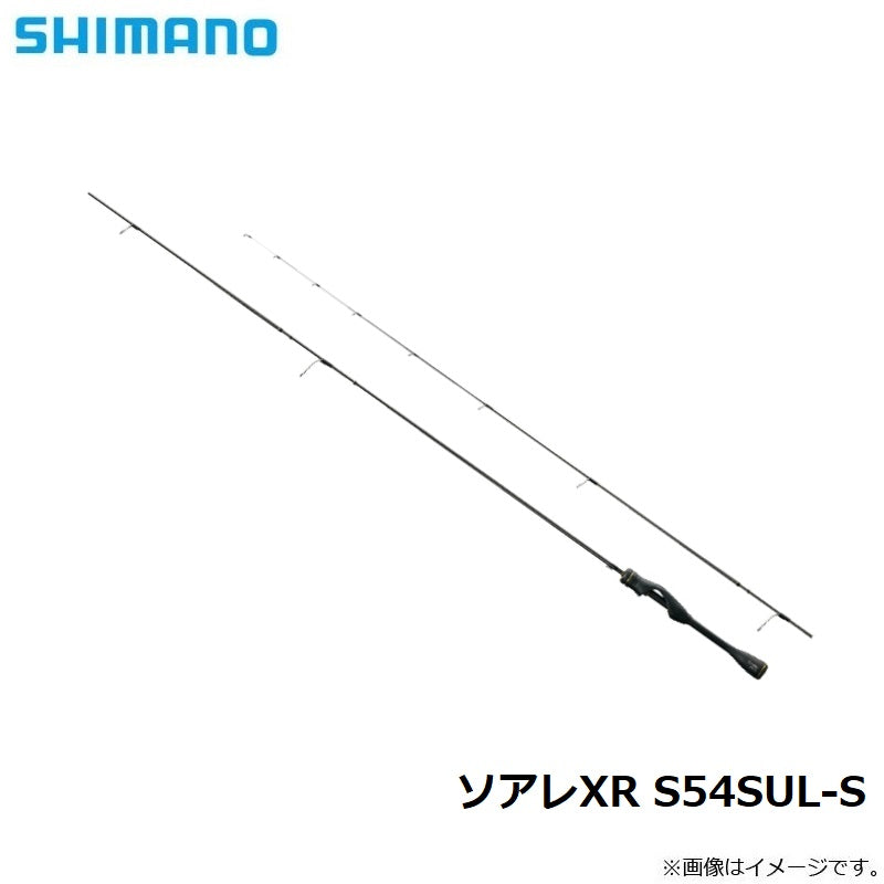 ソアレ XR S54SUL-S