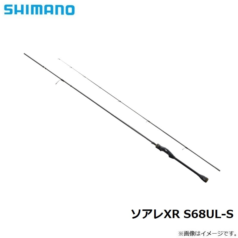 ソアレ XR S68UL-S