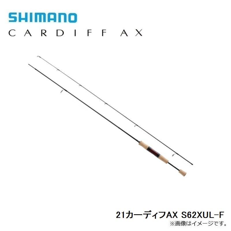 21 カーディフ AX S62XUL-F