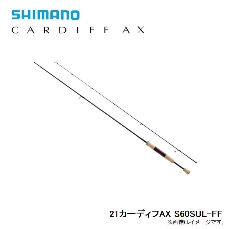 21 カーディフ AX S60SUL-FF