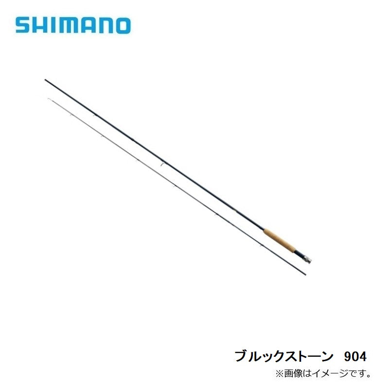 ブルックストーン 904