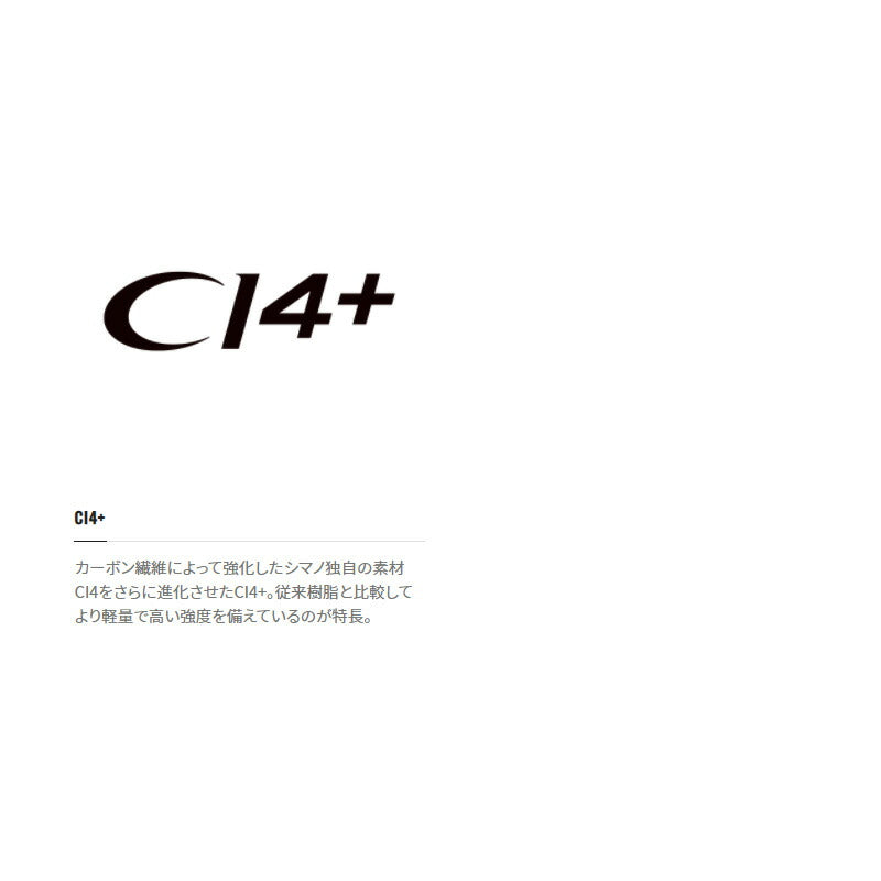 22 エクスプライド 172MH-2