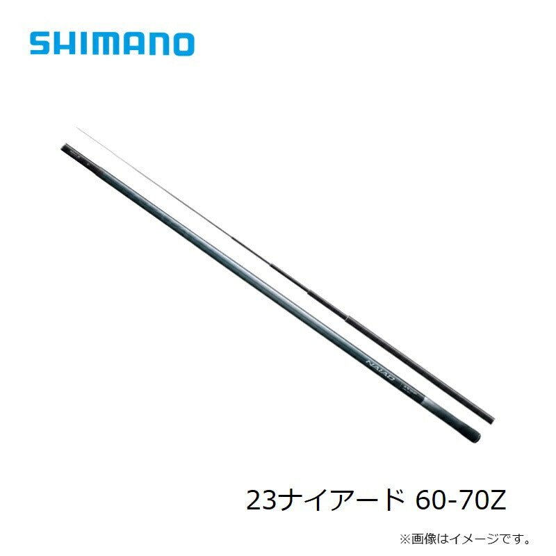 23ナイアード 60-70Z