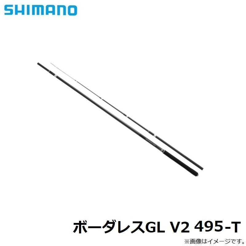ボーダレス GL V2 495-T