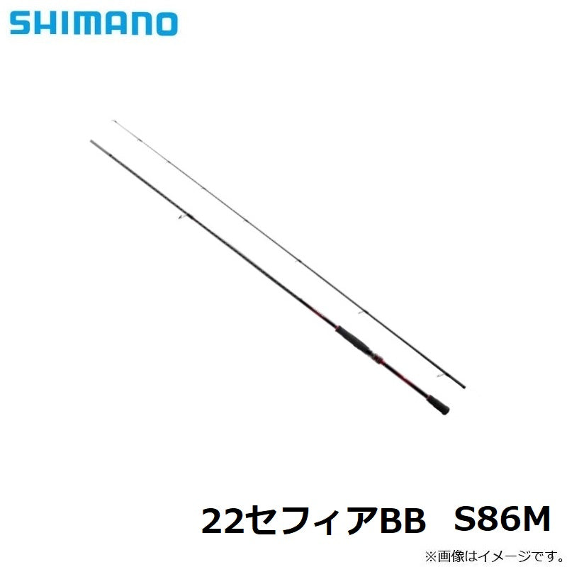 22セフィアBB S86M